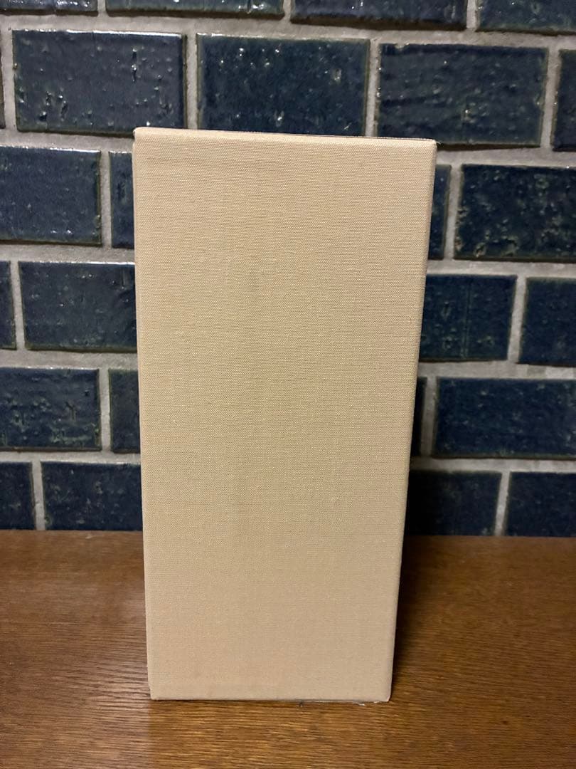 サントリー 響 HIBIKI ゴールドキャップ　箱入り