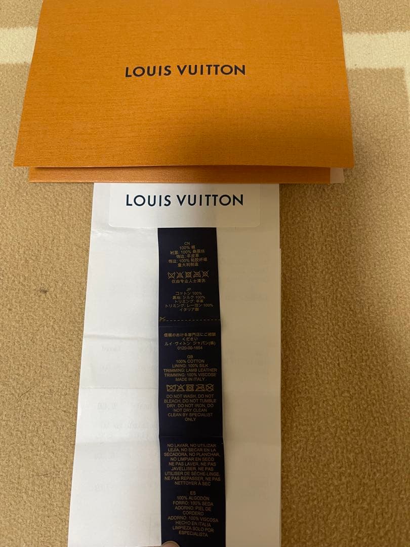 LOUIS VUITTON バケットハット　シティー　Mサイズ