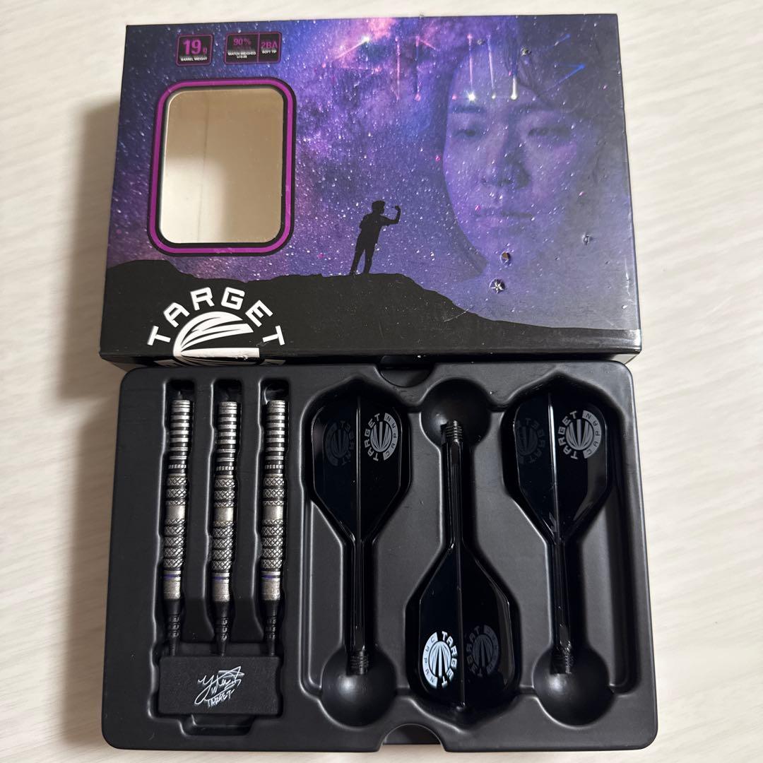 TARGET シリウス G3 19g 林雄太選手