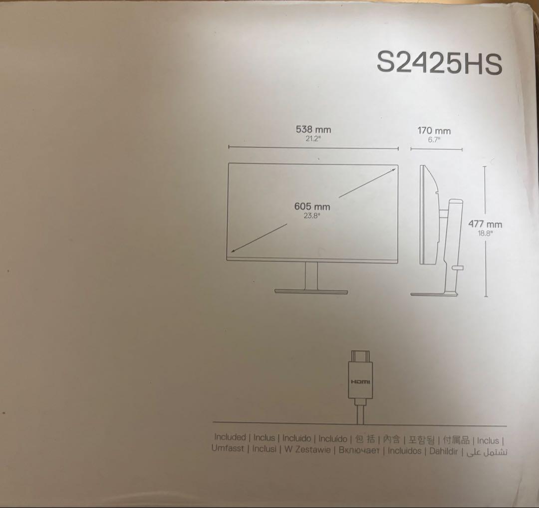 DELL 23.8インチ モニター