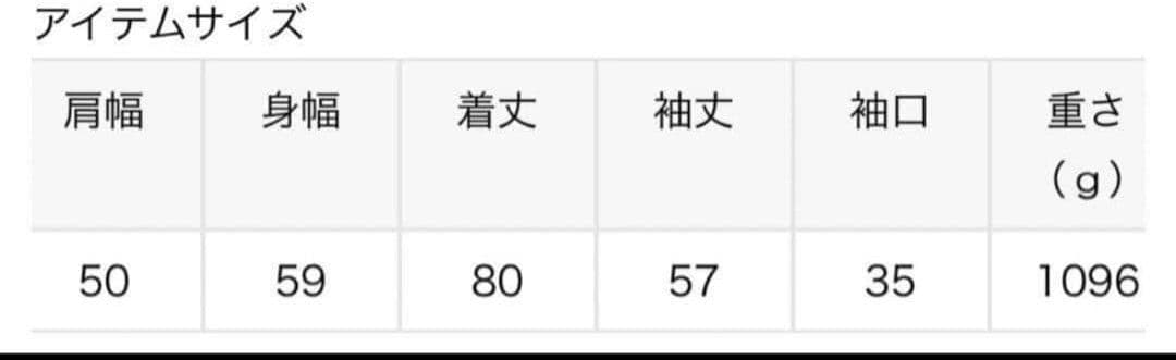 Deuxieme Classe Viclor ハーフ コート グレー