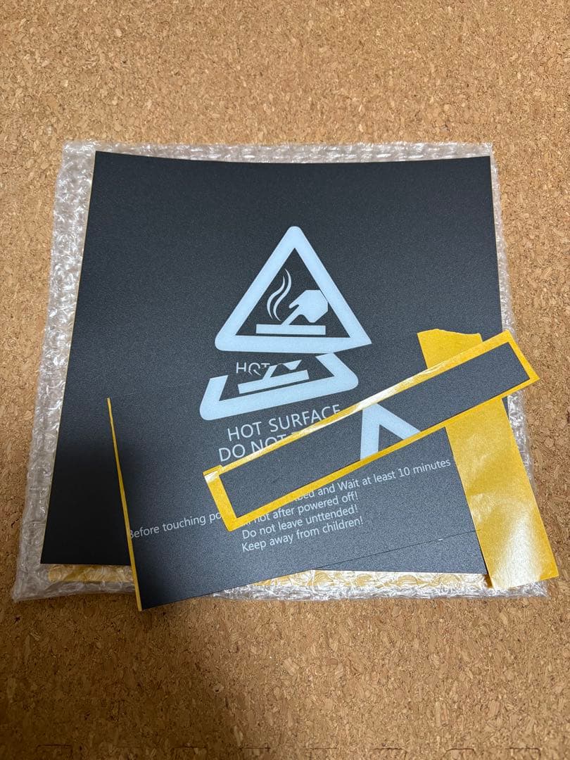 Creality Ender 7 3Dプリンター 本体とフィラメント