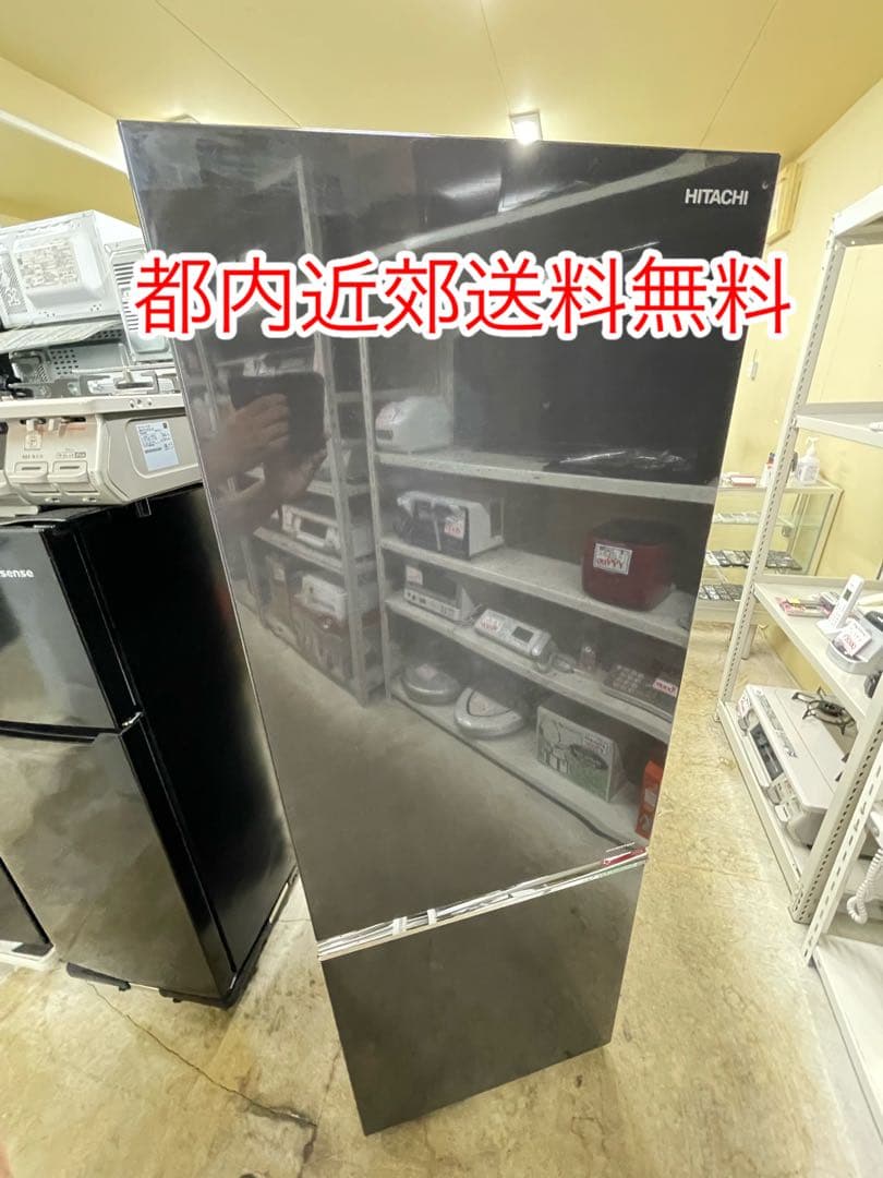 日立　大容量2ドア冷蔵庫　275L　R-BF28JA （K）　2020年製