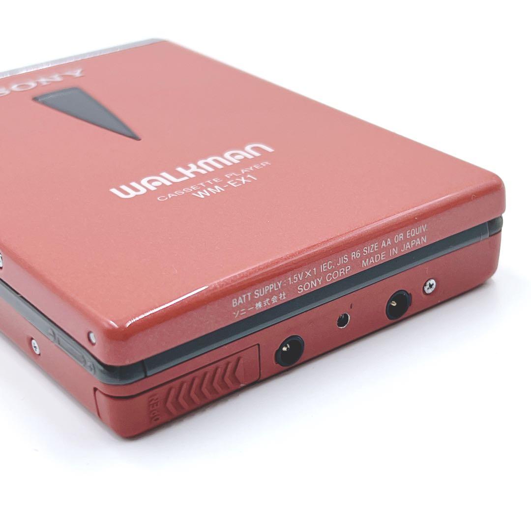 【超美品・動作品】　SONY WM-EX1 ウォークマン　レッド　希少色