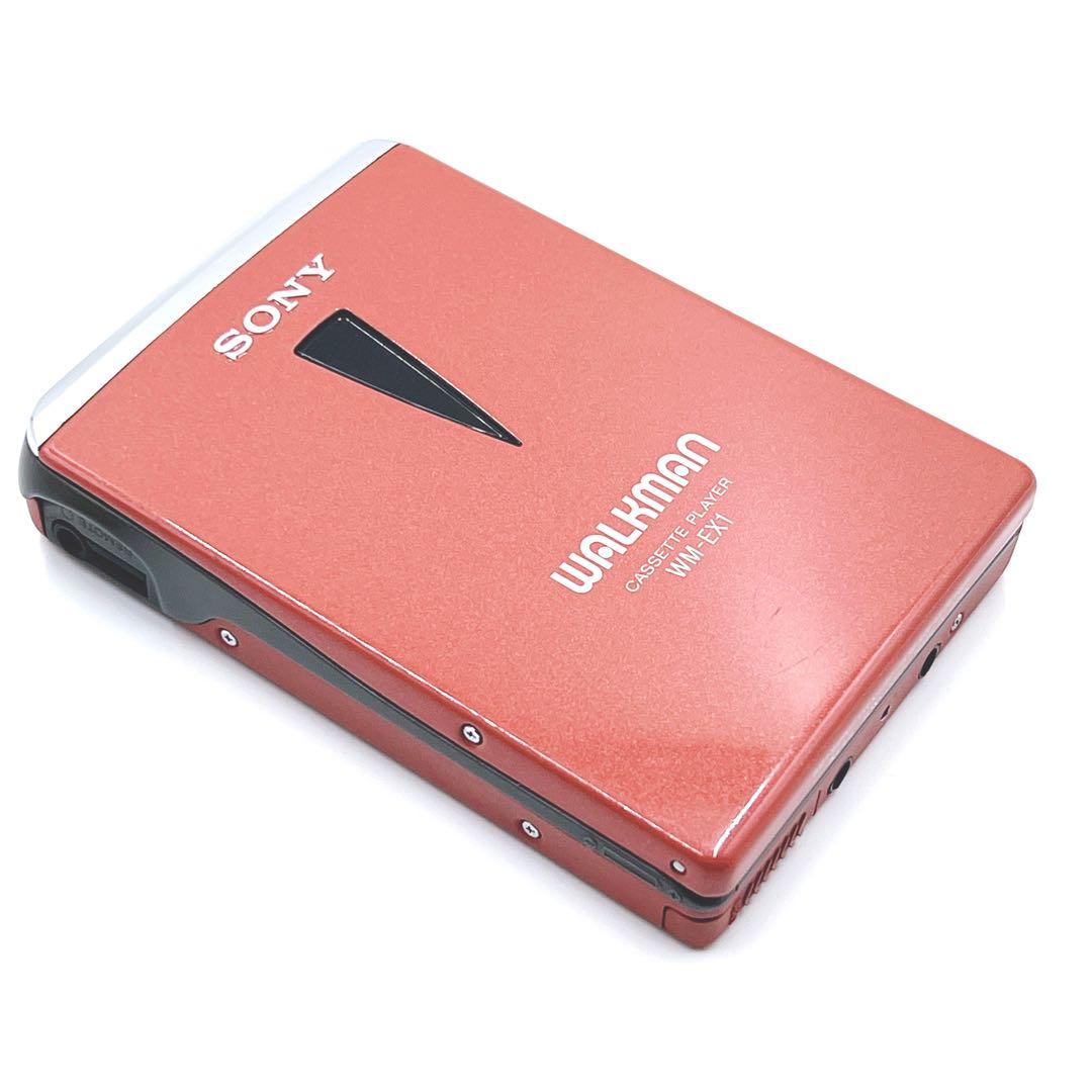 【超美品・動作品】　SONY WM-EX1 ウォークマン　レッド　希少色