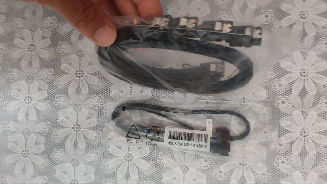 ROG STRIX B550-F GAMING　マザーボード