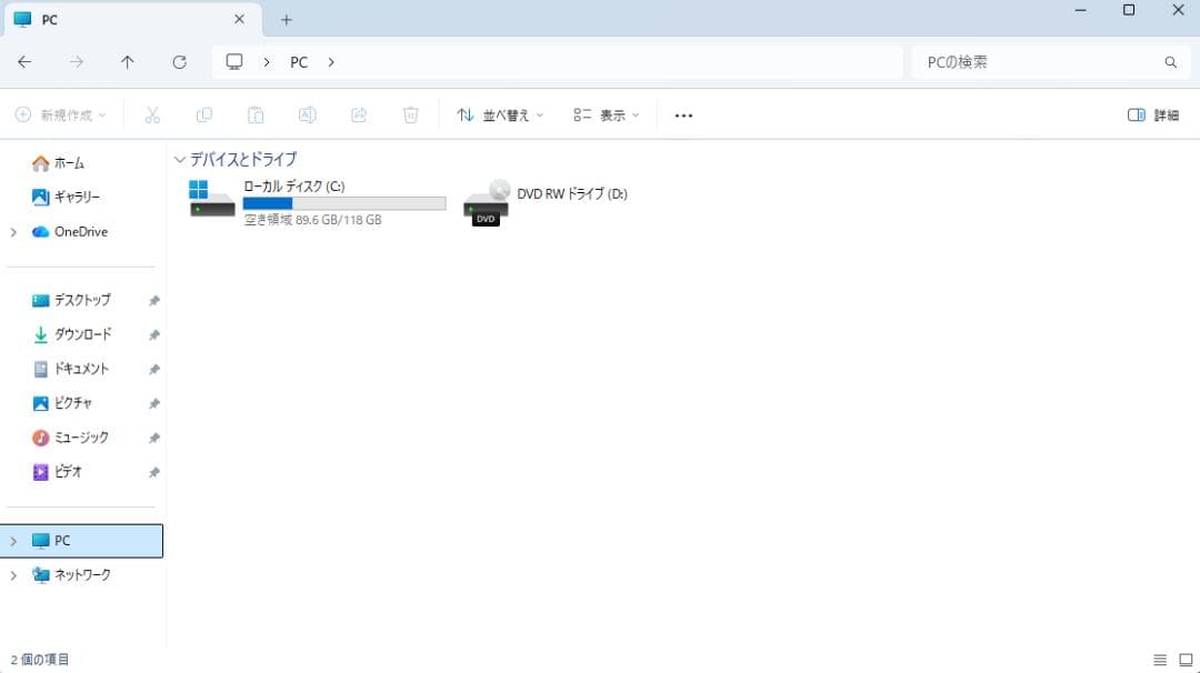 Windowsデスクトップ DELLOptiPlex3060 i3-8100/8GB/SSD128GB