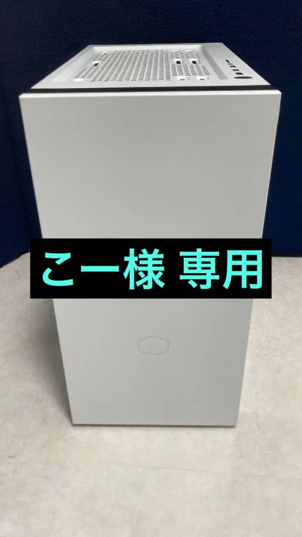 PCケース(自作PC用) COOLER MASTER Silencio S400 White Steel