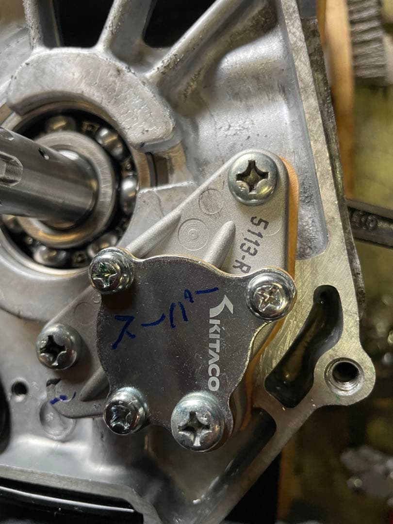 ホンダ　モンキー　12v 88ccボアアップ