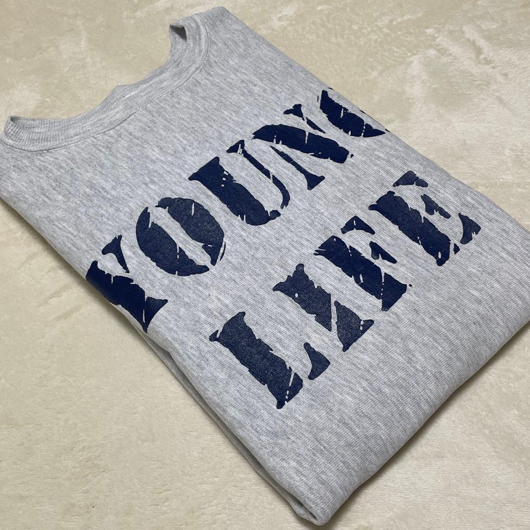 訳あり YOUNG LIFE チャンピオンREVERSE WEAVE