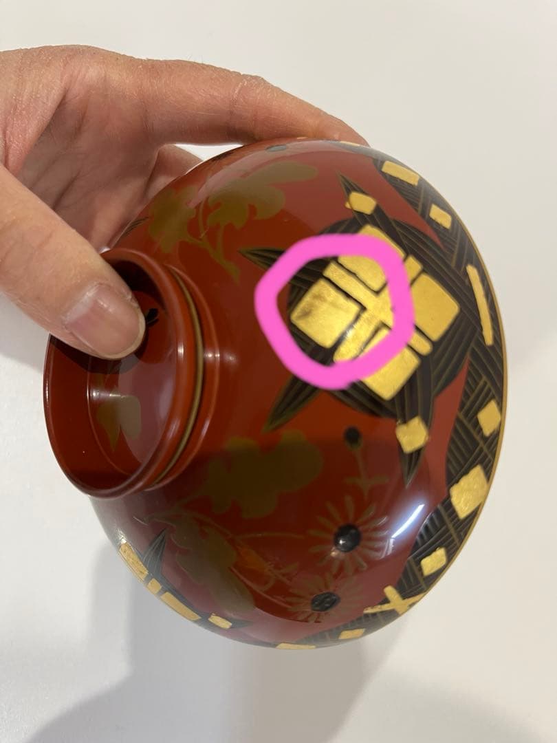 吸物椀　輪島塗木製　金箔　秀衡模様　浄法寺　蒔絵【写真の確認をお願いします】