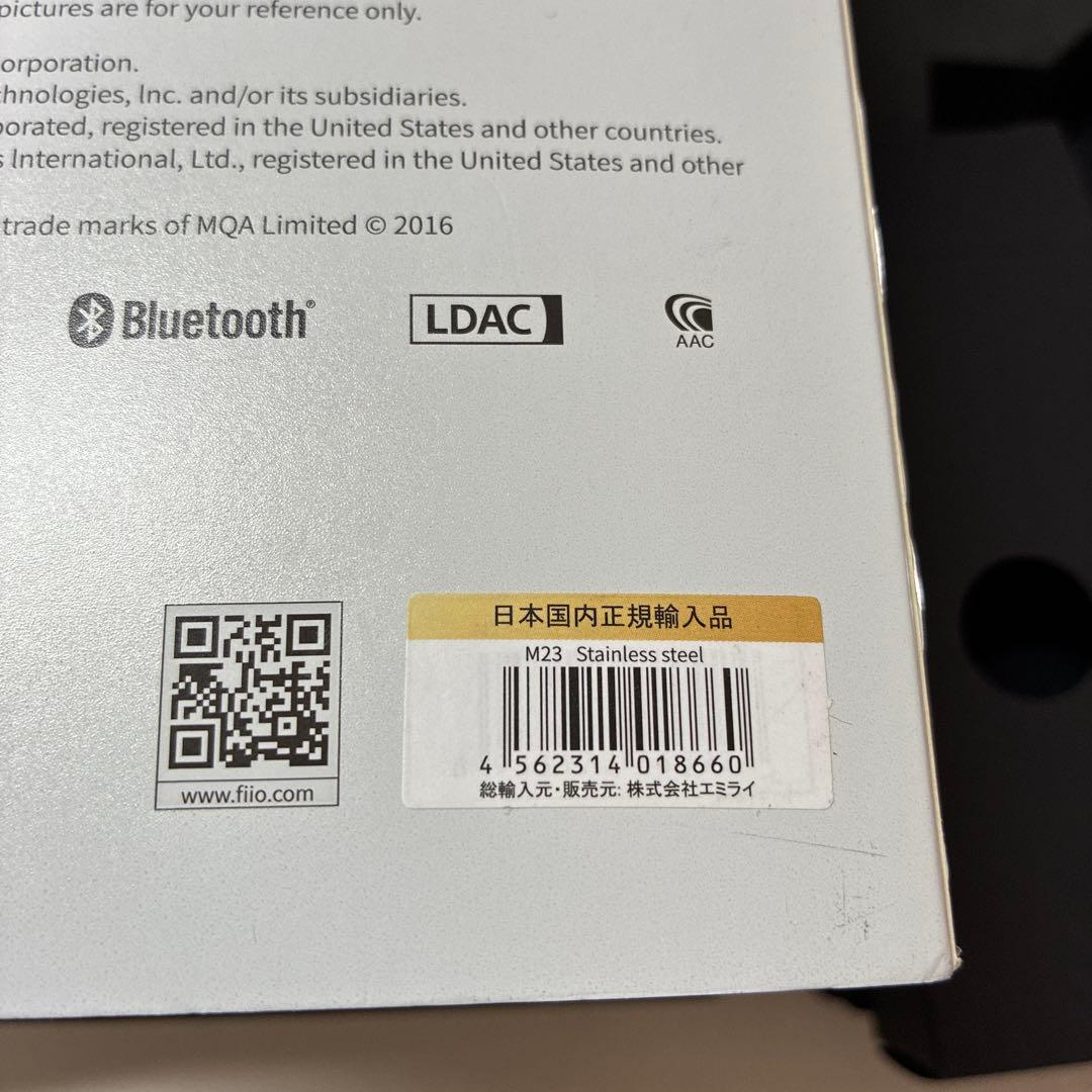 ポータブルプレーヤー FIIO M23 Stainless Steel