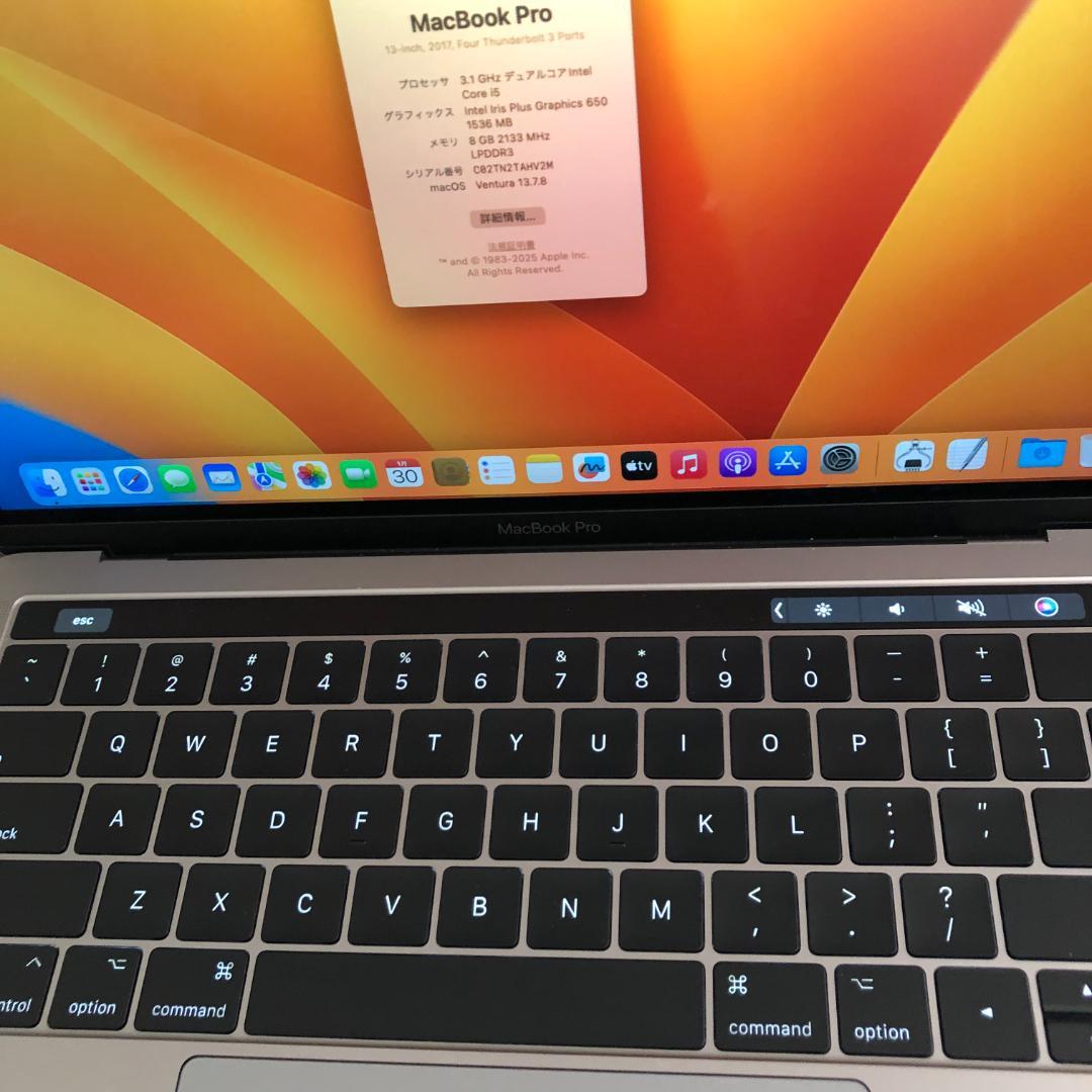 MacBook本体 Macbook Pro 2017 i5-3.1/8GB/512GB