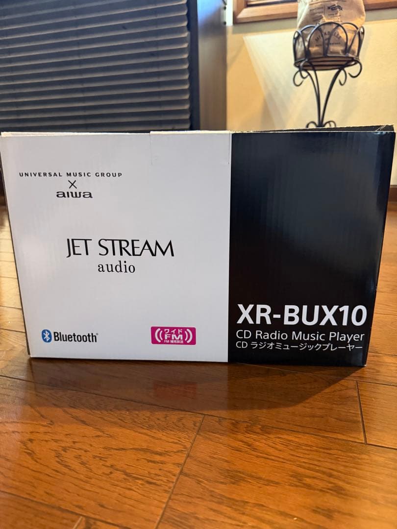 JET STREAM XR-BUX10 CDラジオミュージックプレーヤー