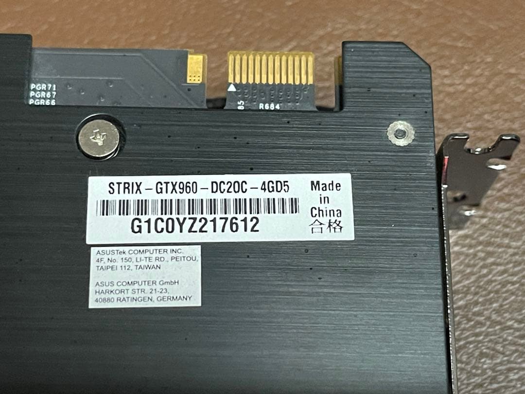 動作確認済GIGABYTE & ASUS GeForce GTX 960 4GB