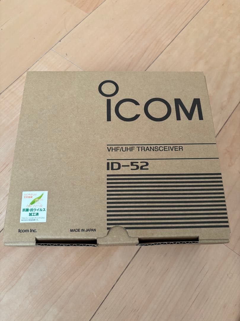 五*味様 ICOM ID-52 エアバンドスペシャル　トランシーバー
