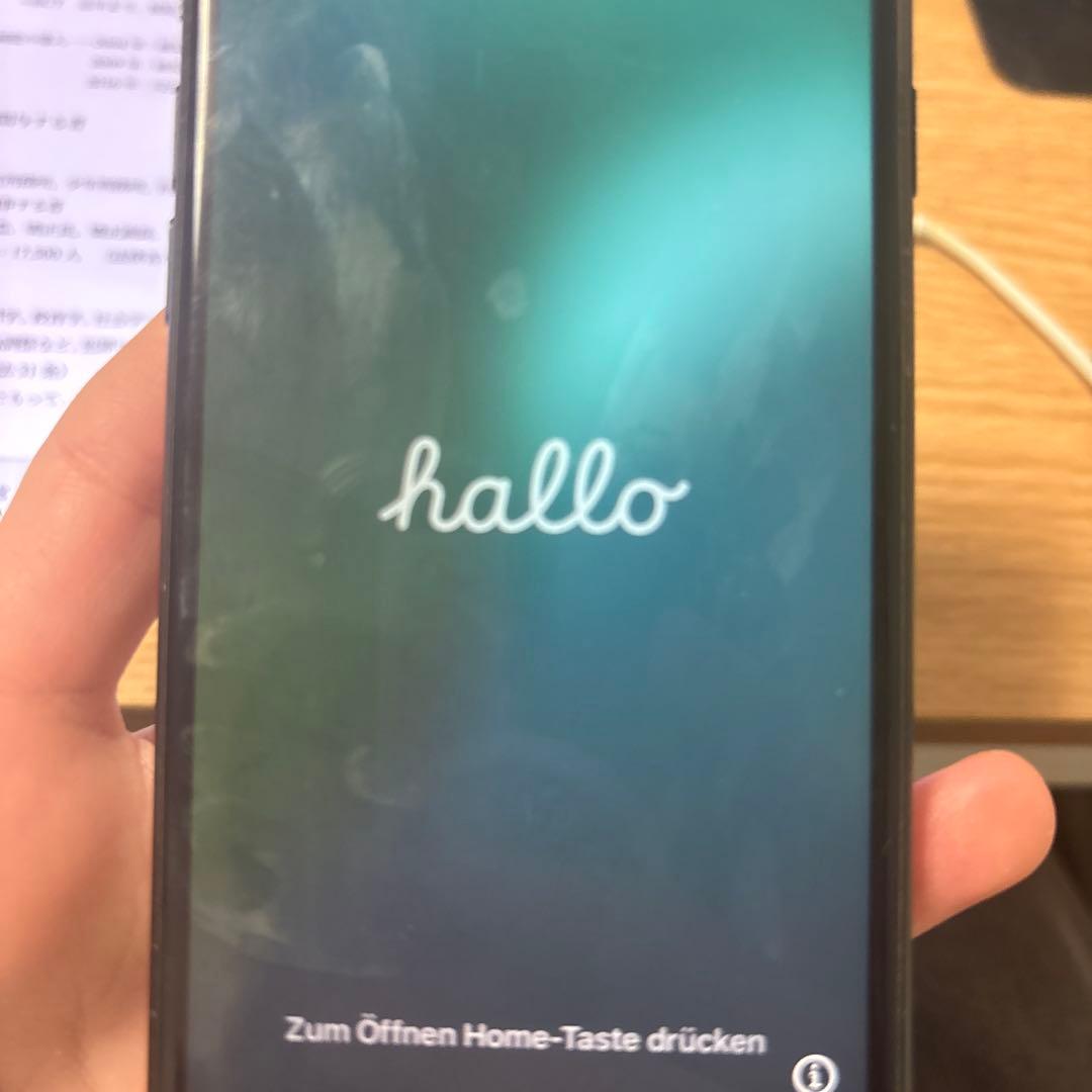 携帯電話本体 iPhone se2 64GB