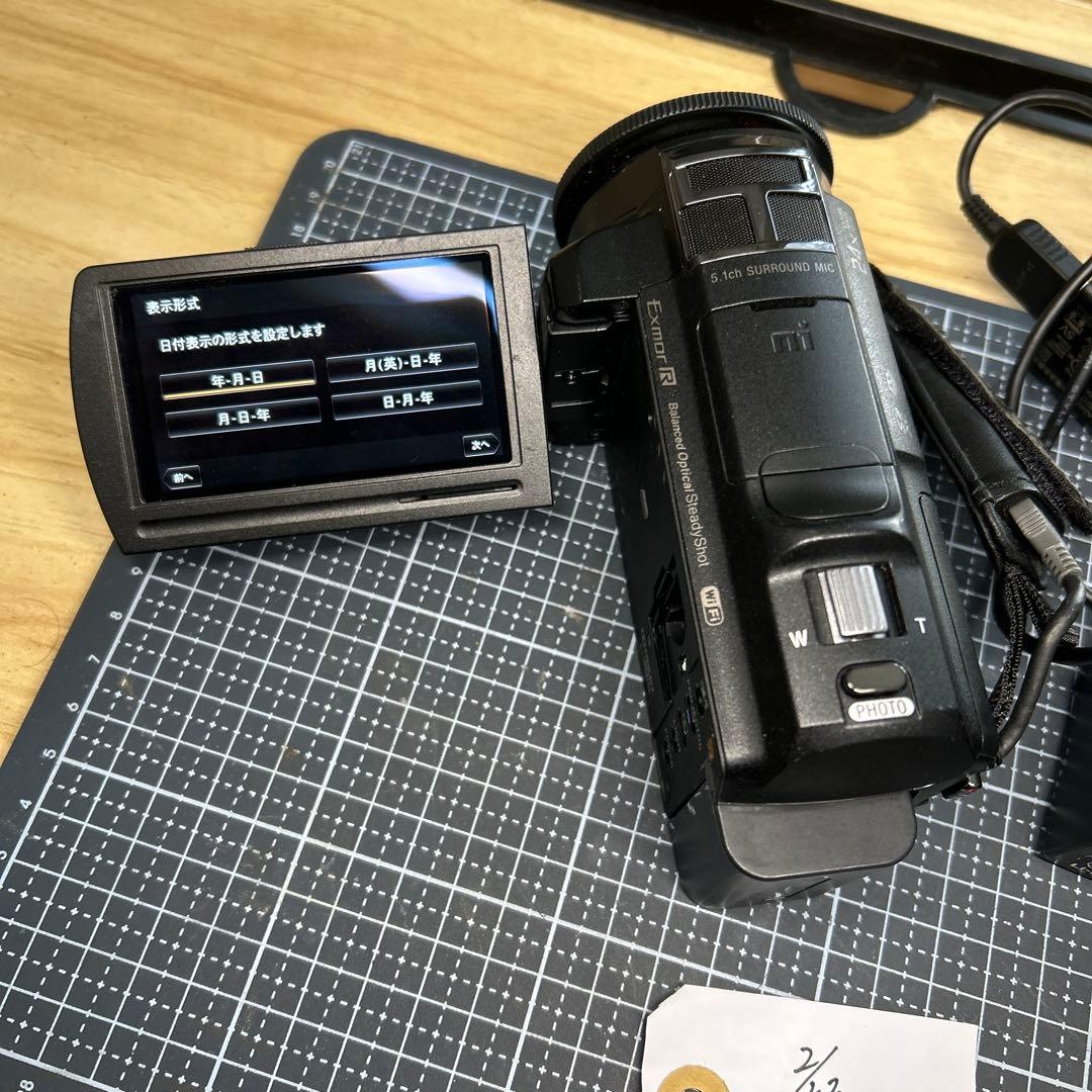 SONY HD ビデオカメラ 2014年製 充電器付き