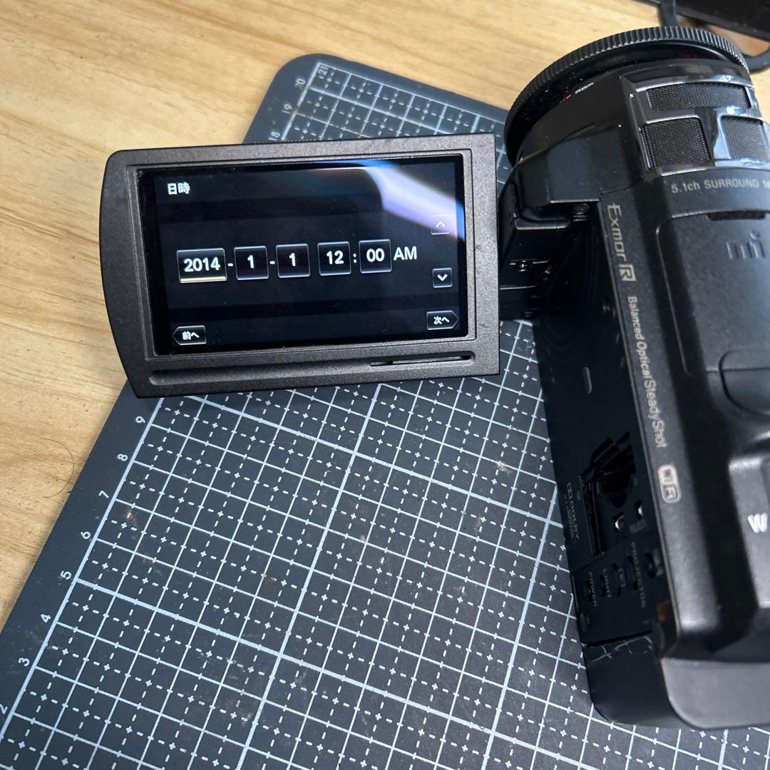 SONY HD ビデオカメラ 2014年製 充電器付き