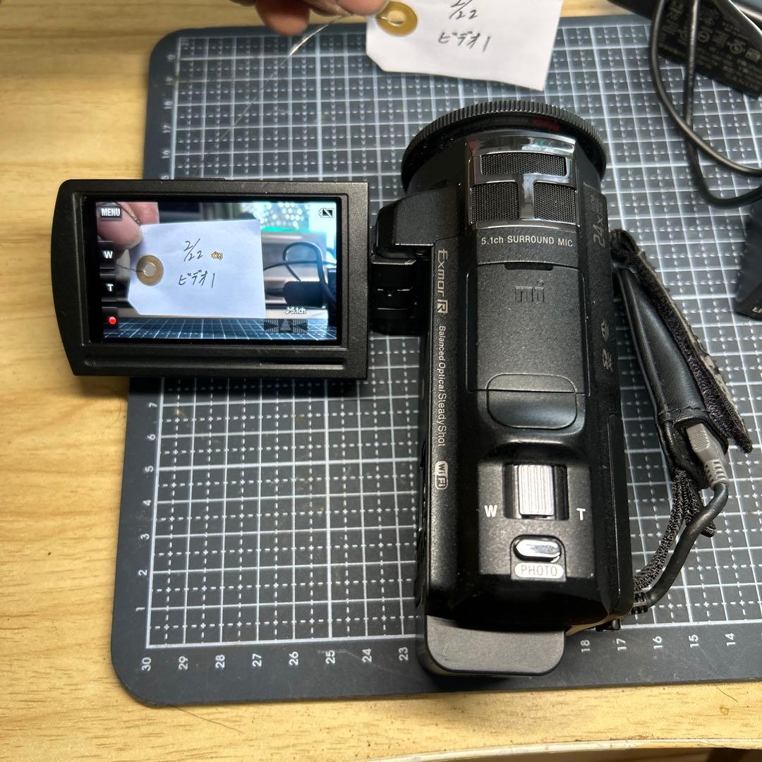 SONY HD ビデオカメラ 2014年製 充電器付き
