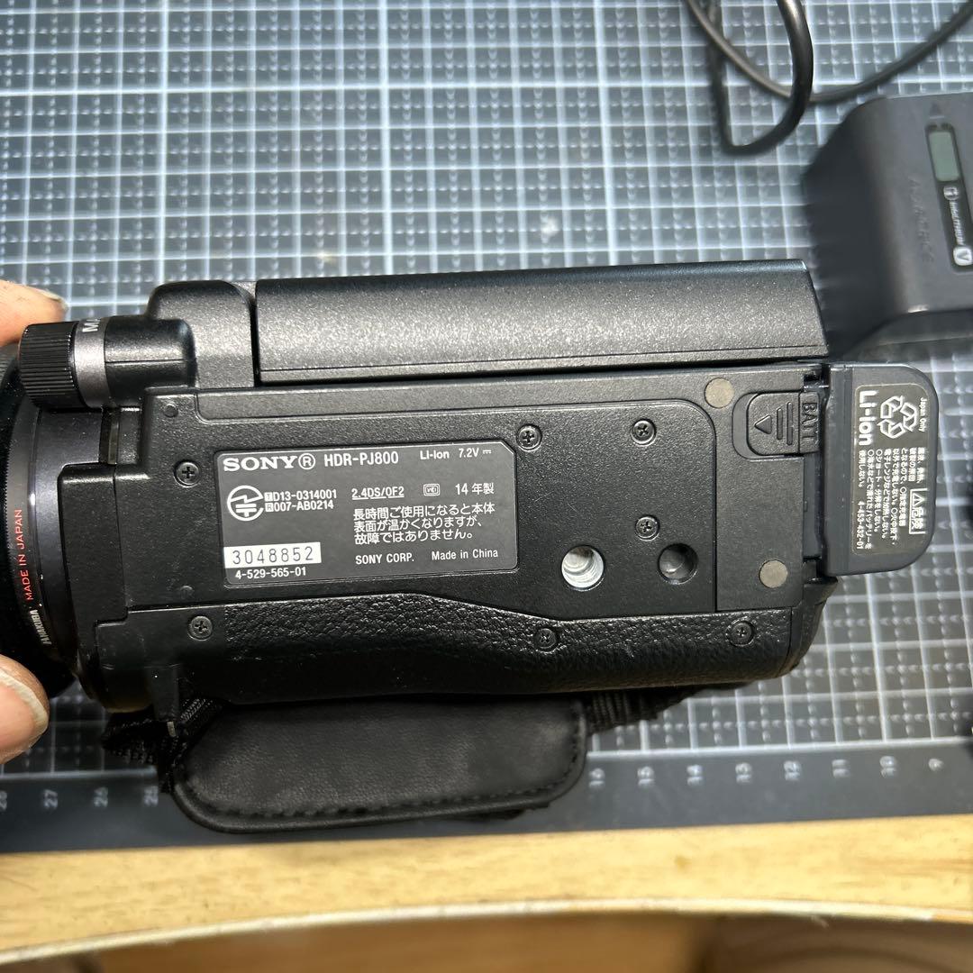 SONY HD ビデオカメラ 2014年製 充電器付き