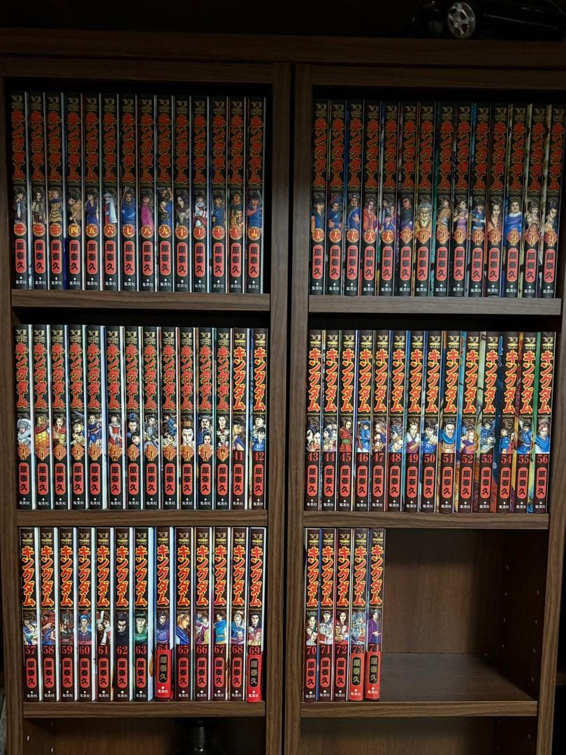 キングダム　74巻セット