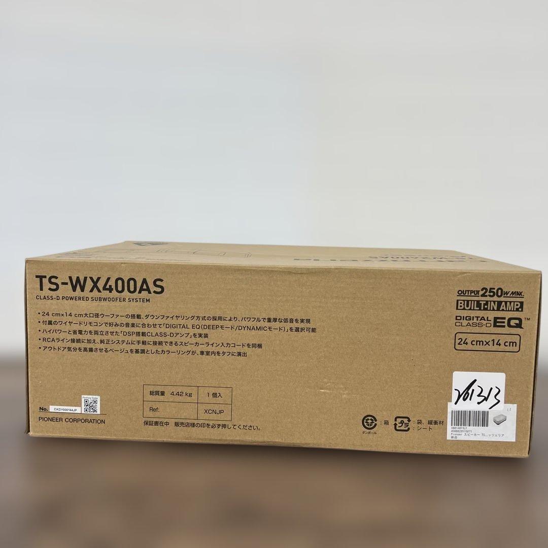 261313Pioneerスピーカー TS-WX400ASパワードサブウーファー