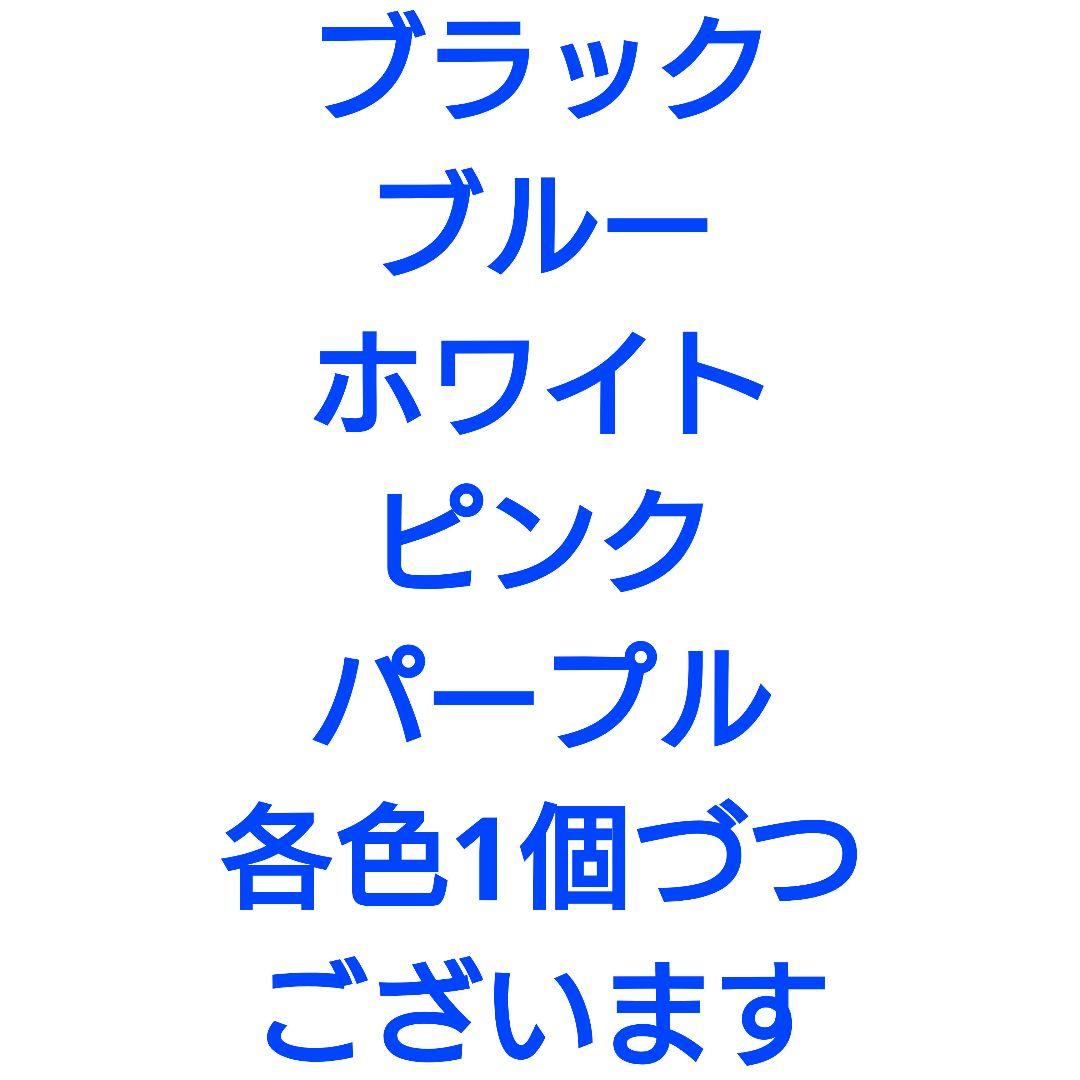 【未開封、未使用】モバイルバッテリー コンセント付 ケーブル付 10000mA