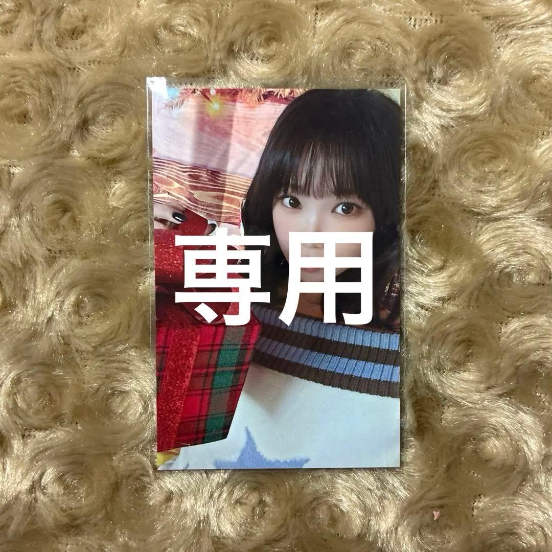 はな　LE SSERAFIM チェウォン サノク クリスマス トレカ