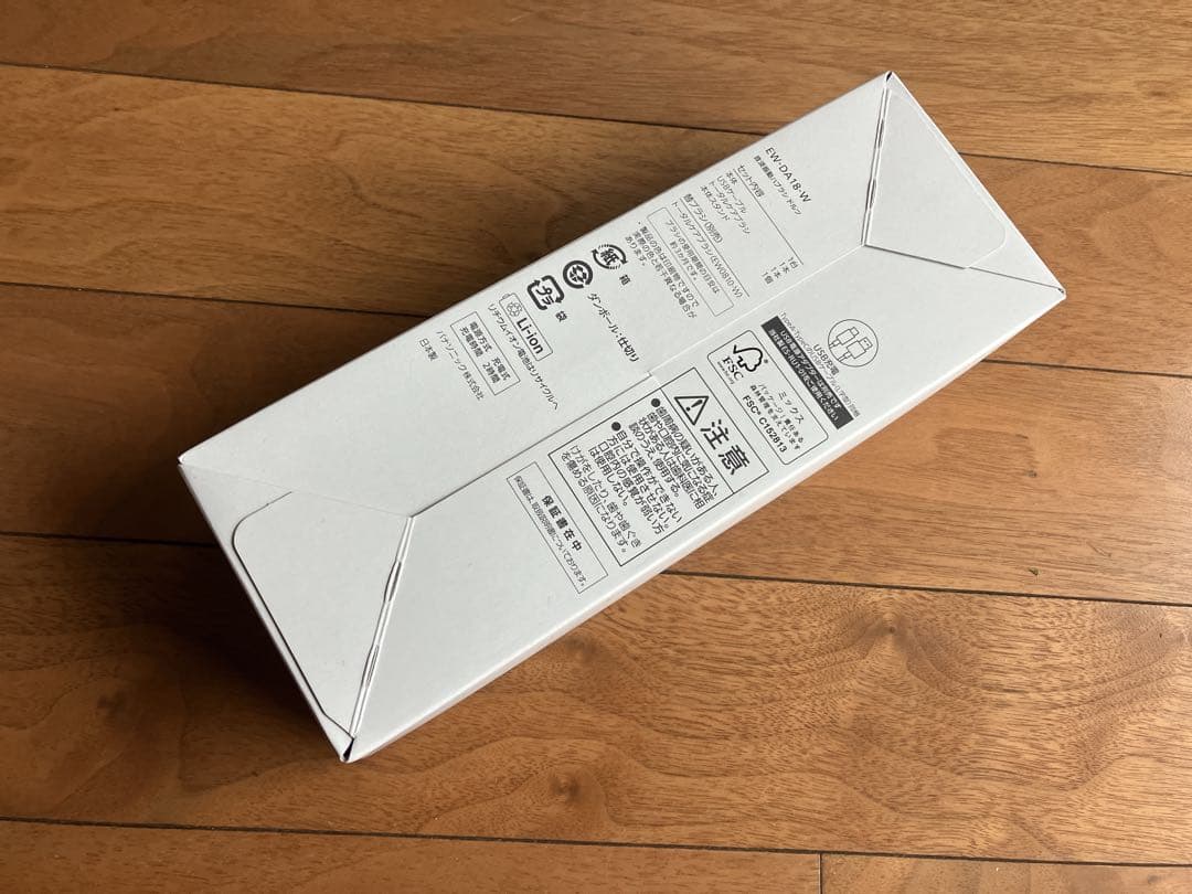 Panasonic Doltz EW-DA18-W 電動歯ブラシ　音波振動ドルツ