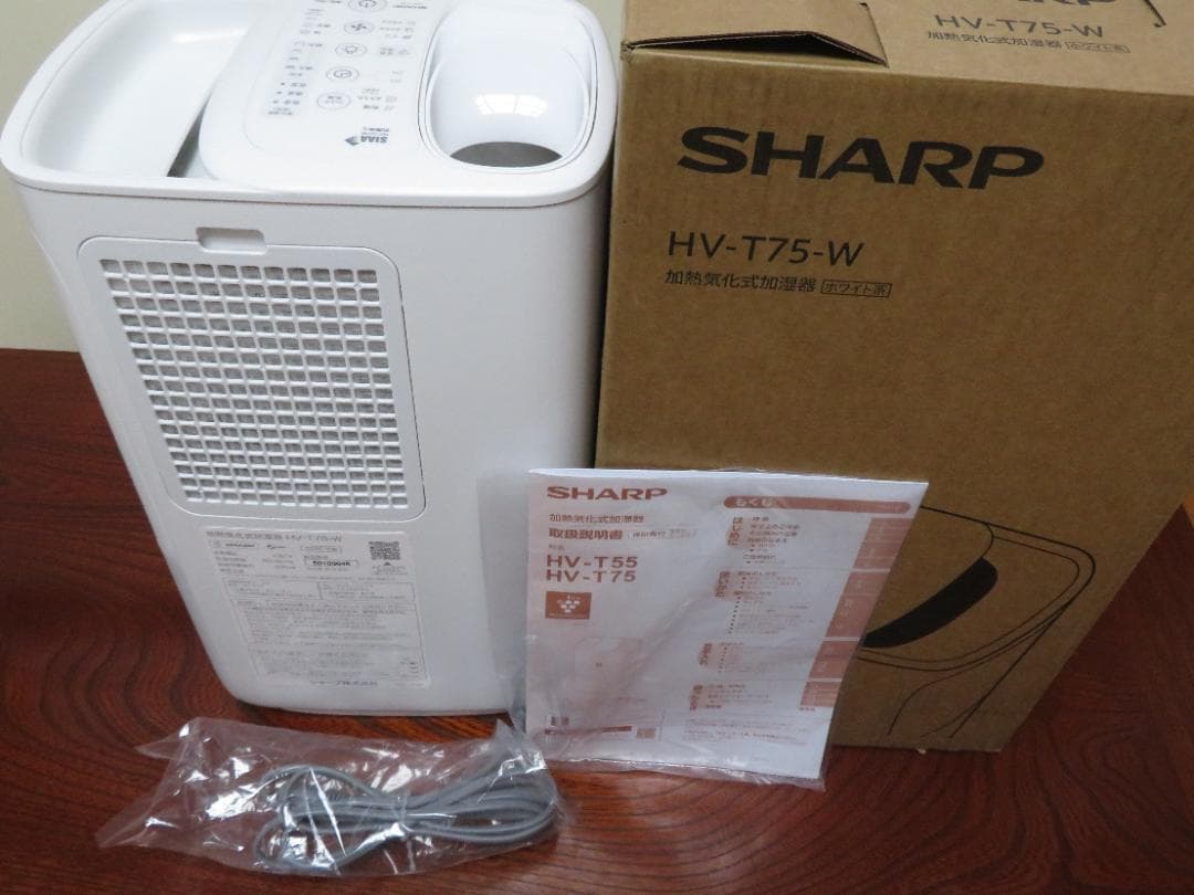 ★SHARP HV-T75-W 加湿器 25年製★
