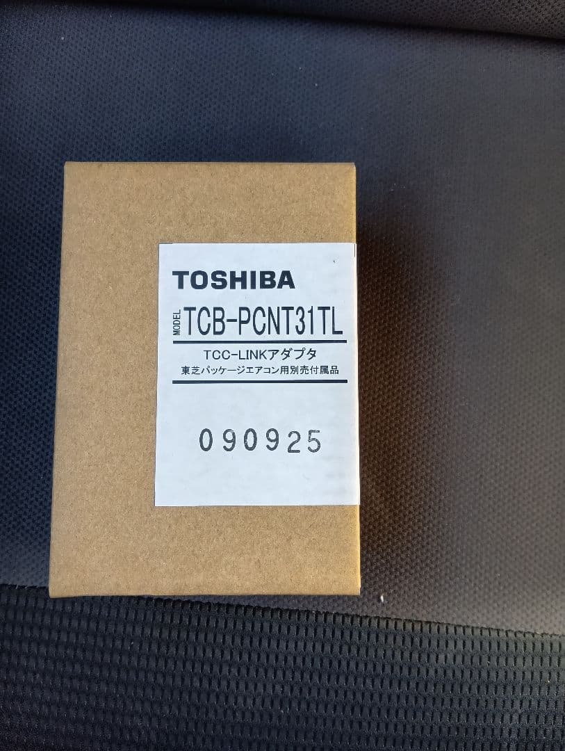 TOSHIBA TCB-PCNT31TL TCC-LINKアダプタ