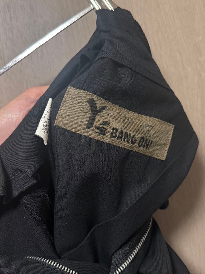 ヨウジヤマモト　Y's BANG ON!No.76 ウールギャババルーンパンツ