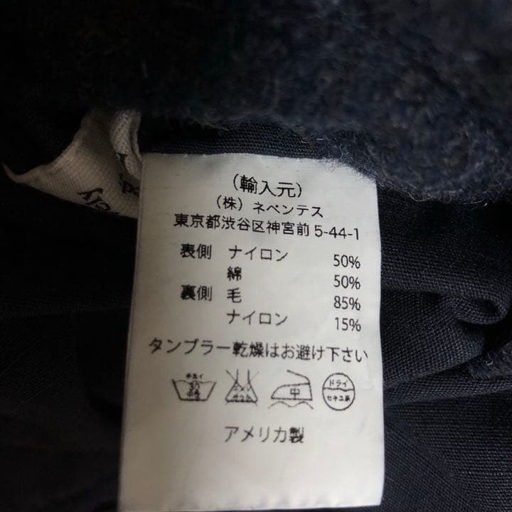 エンジニアードガーメンツ　リバーシブルオーバーベスト　ネイビー　S