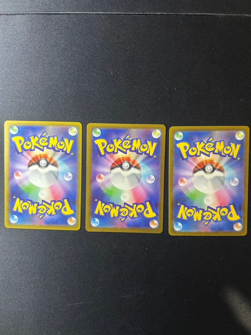 ポケモンカード MA フルコンプリート10セット