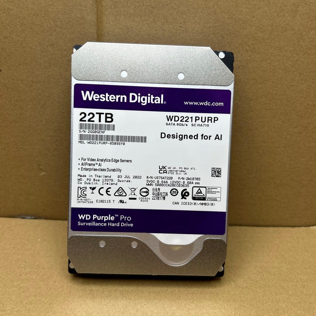外付けハードディスク・ドライブ Western Digital 22TB SATA 6Gb/s SC HA710