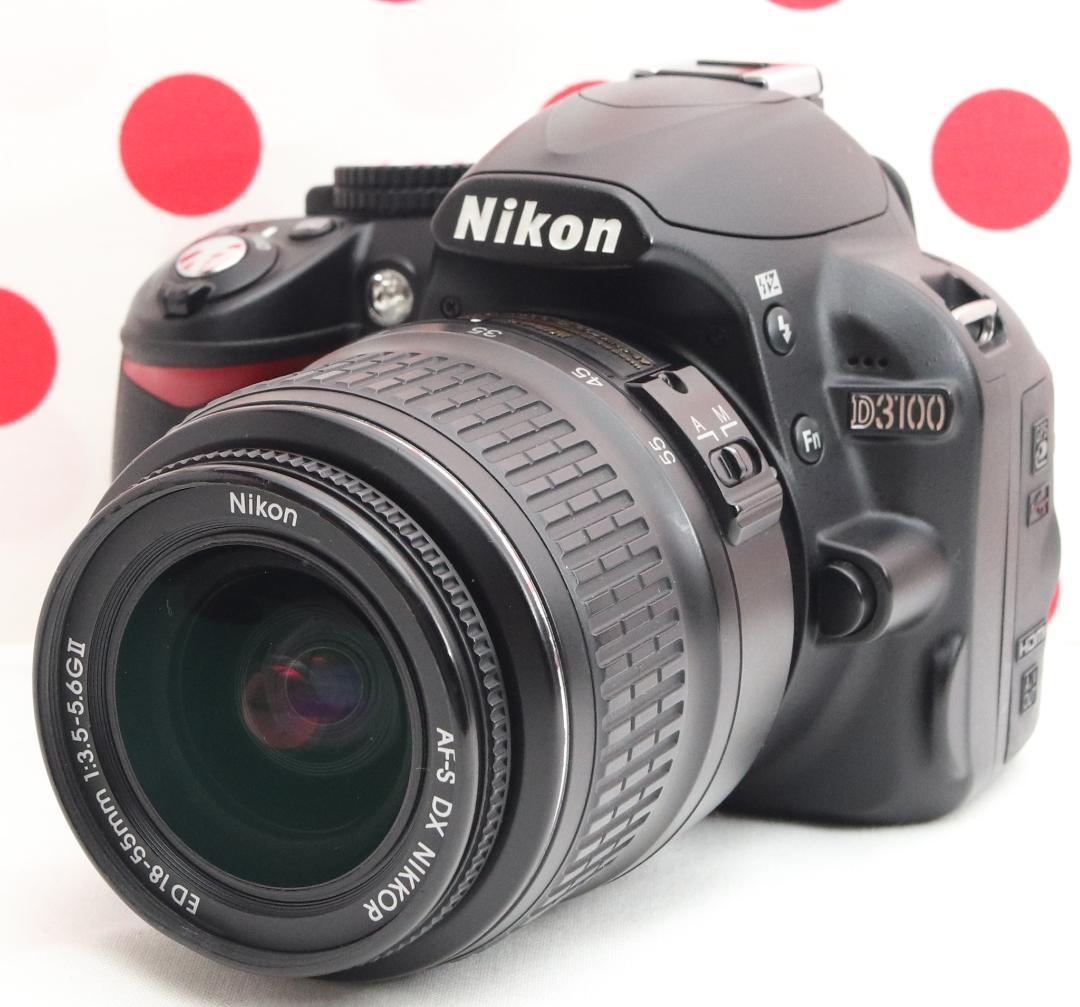 ニコン Nikon D3100❤スマホに転送❤人気機種❤小型軽量一眼レフ❤
