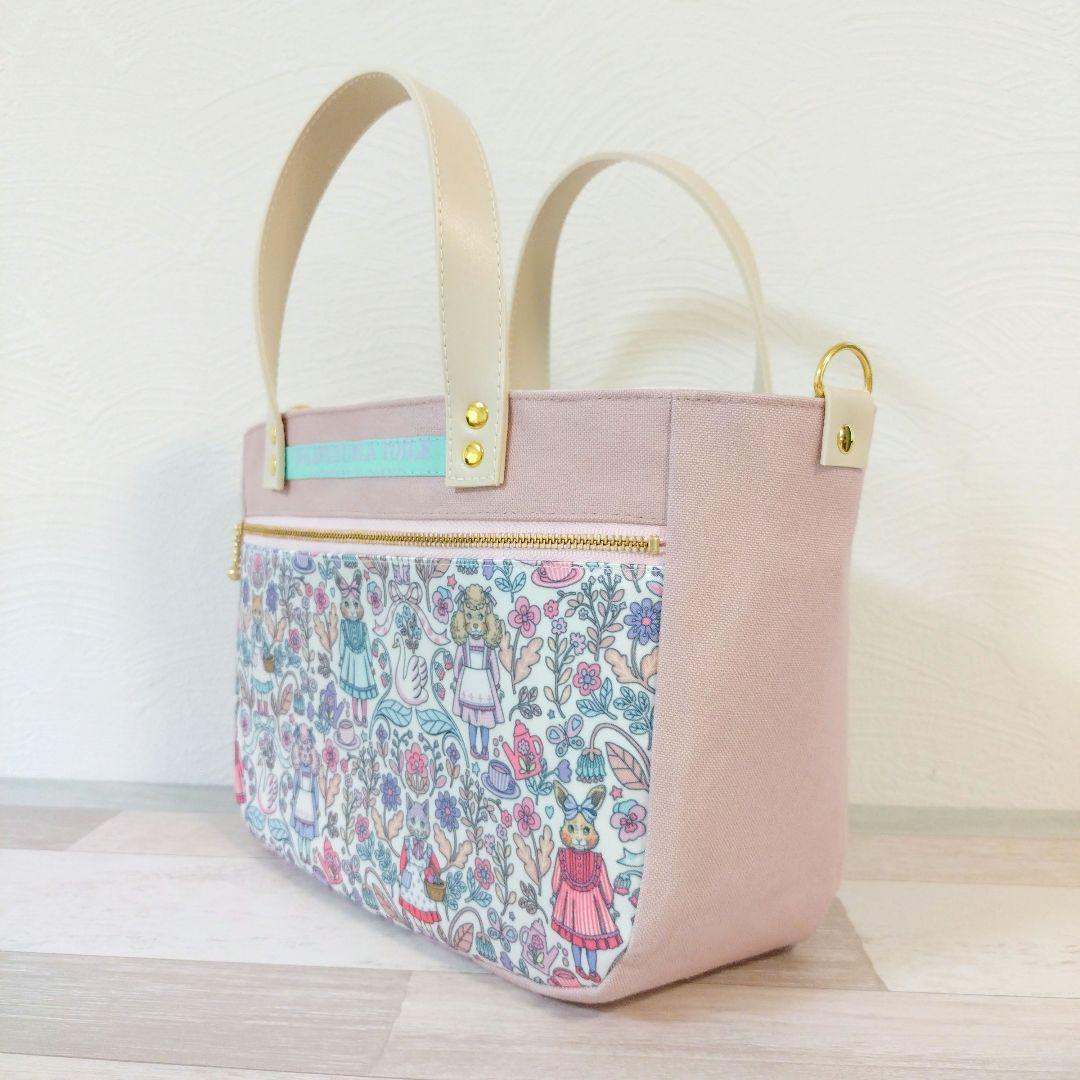 専用☆前ファスナーポケットバッグ＆水筒バッグ☆ ジョリーフルール