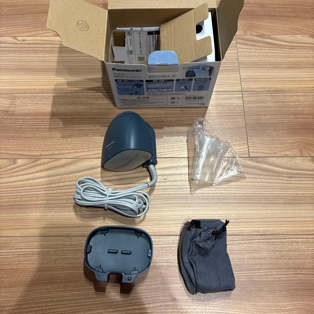 NI MS100 衣類スチーマーモバイル