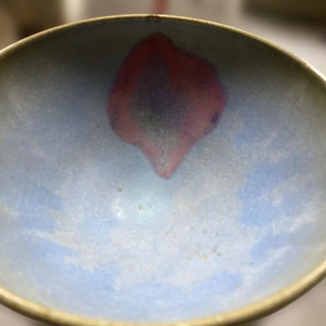 中国　藍釉　鉢　ボウル　窯変釉　美術　工芸品約高さ9cm 径17cm