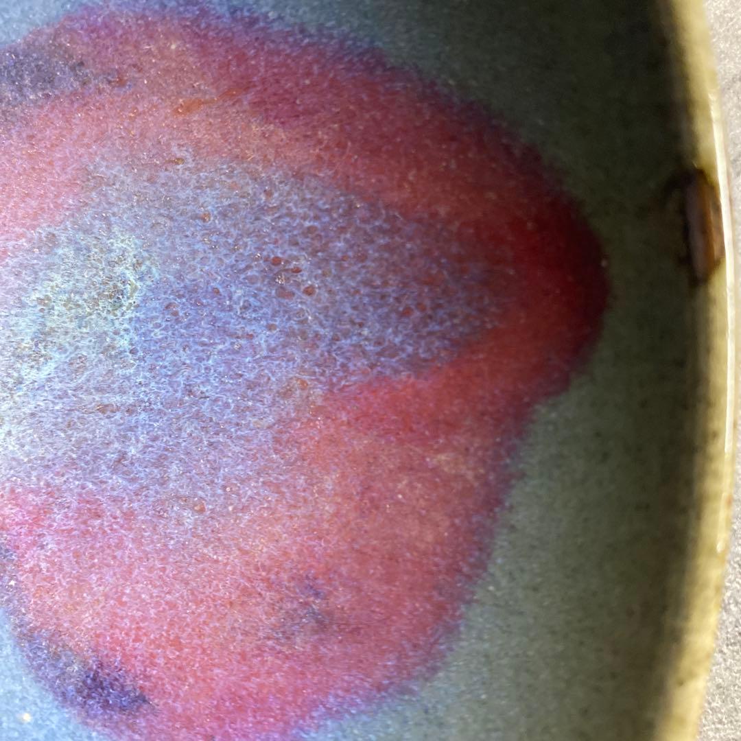 中国　藍釉　鉢　ボウル　窯変釉　美術　工芸品約高さ9cm 径17cm