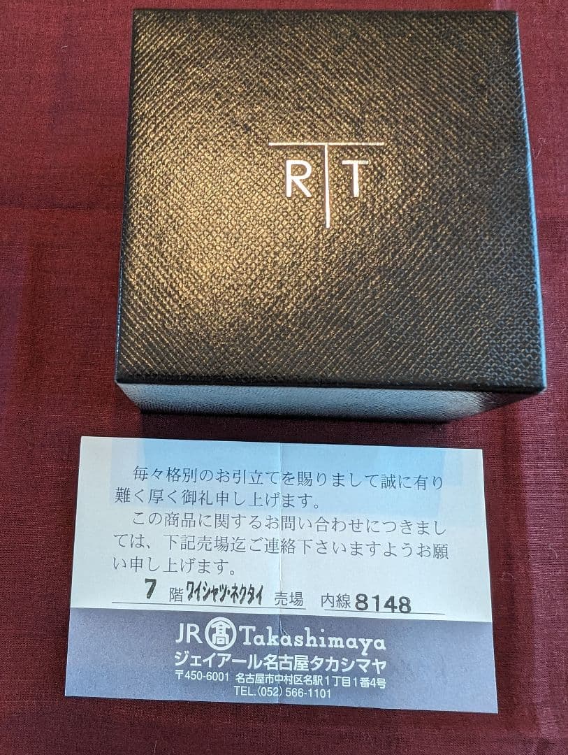 新品　タテオシアンのタイバー　タイピン　タテオシアン氏の直筆サインボックス入り