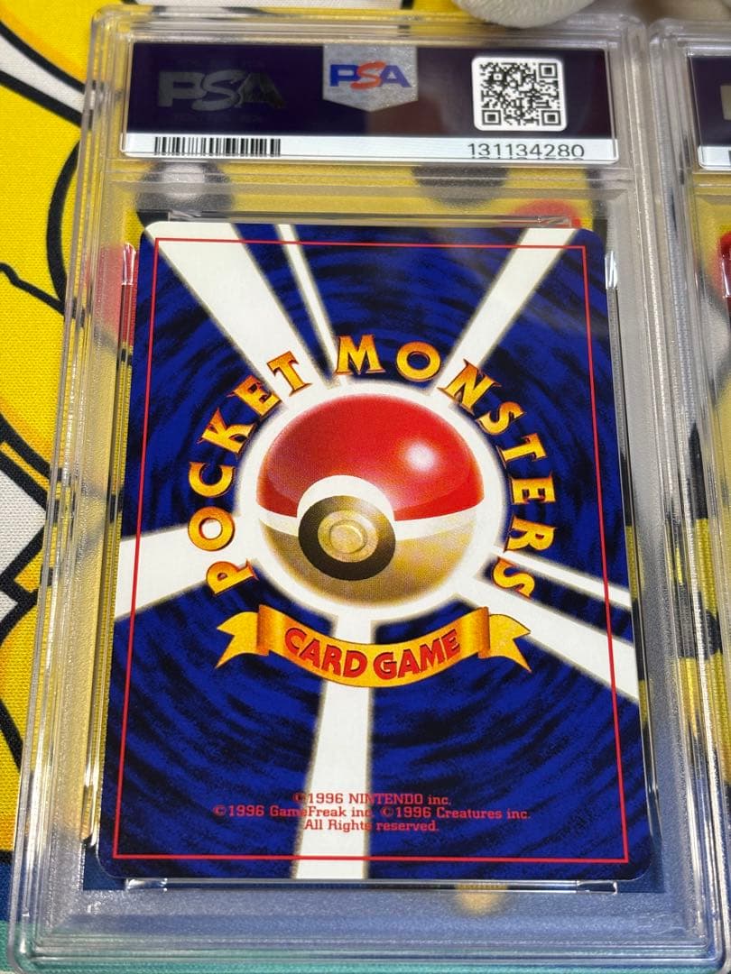 PSA9 ポケモンカード旧裏　ヒトカゲ わるいリザード 131134280/1