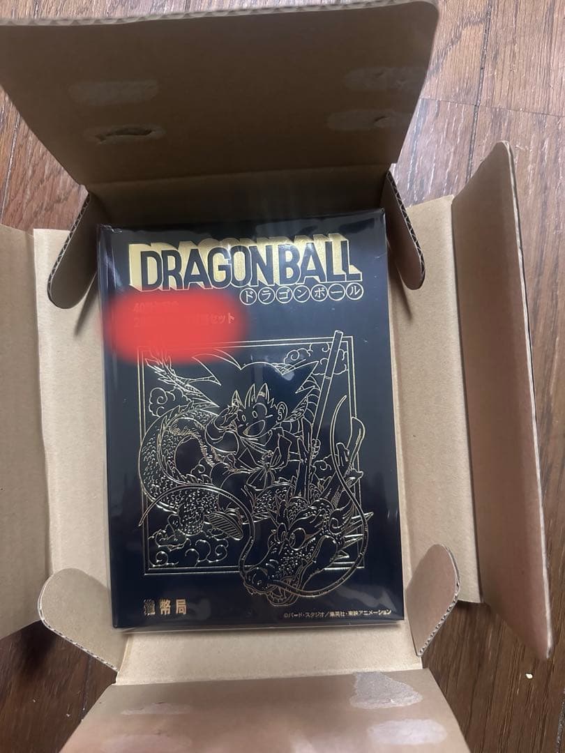 ドラゴンボール40周年記念コレクション