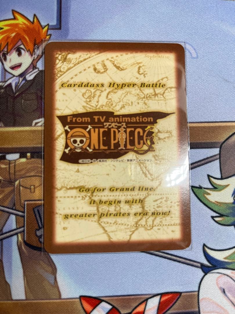 ワンピース カードダス C531 エース 火拳