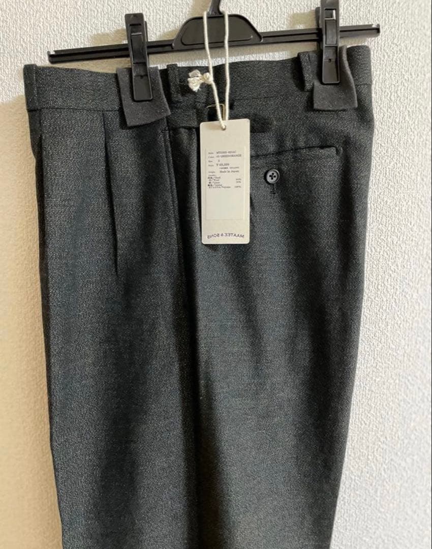 25AW MAATEE&SONS jefferly SMALLPIN みかん2