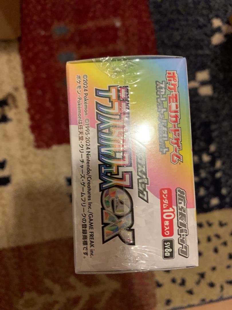 スカーレット&バイオレット ハイクラスパック テラスタルフェexBOX