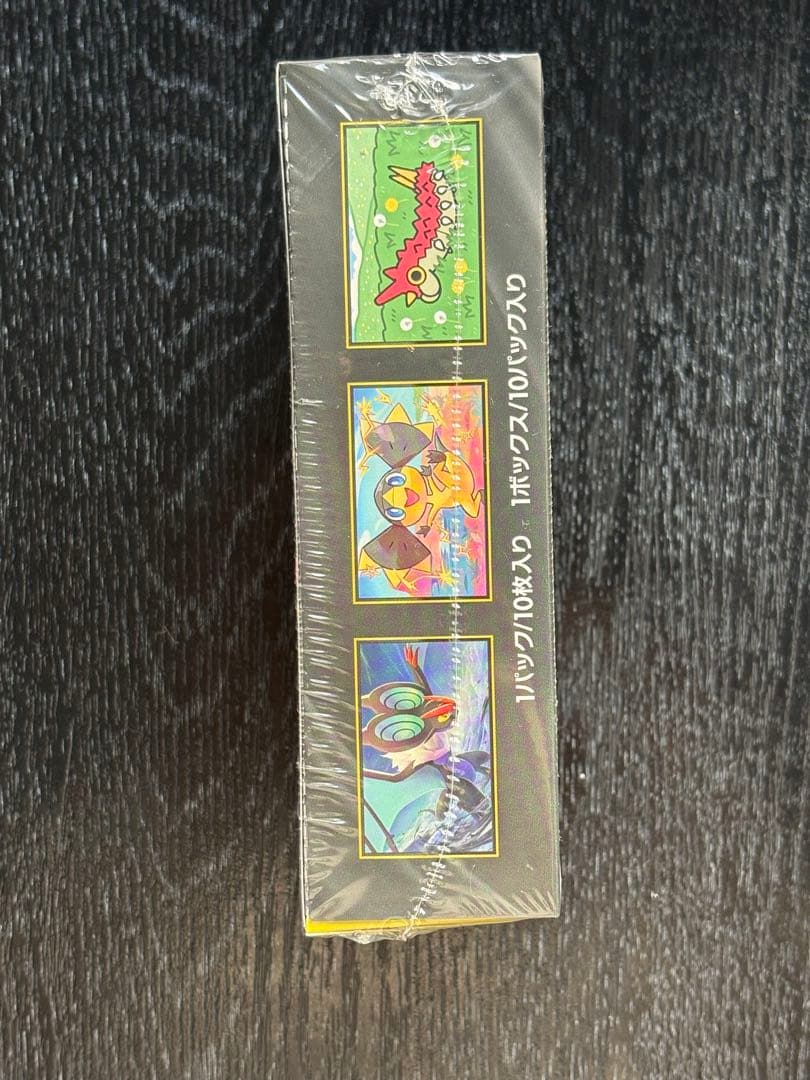 ポケモンカードゲーム MEGA ドリームEX 1ボックス未開封　シュリンク付き