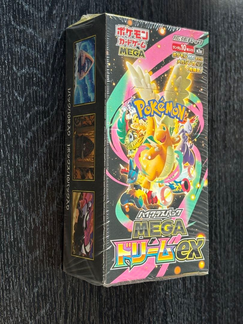 ポケモンカードゲーム MEGA ドリームEX 1ボックス未開封　シュリンク付き