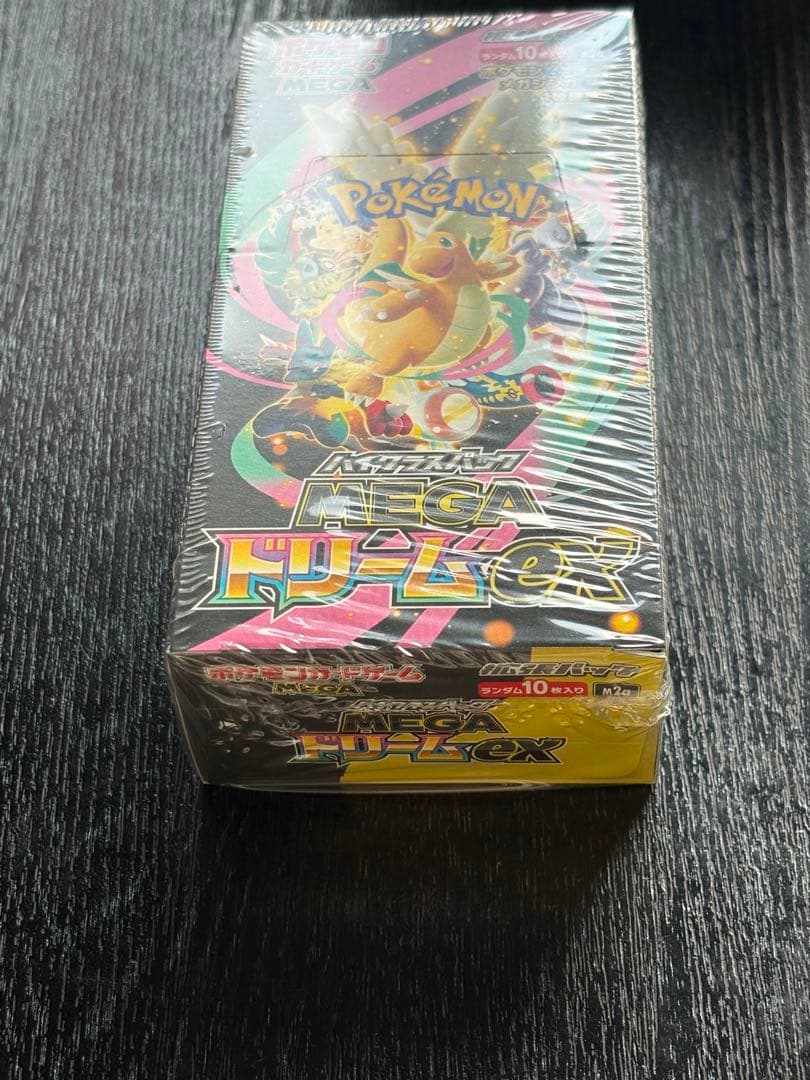 ポケモンカードゲーム MEGA ドリームEX 1ボックス未開封　シュリンク付き